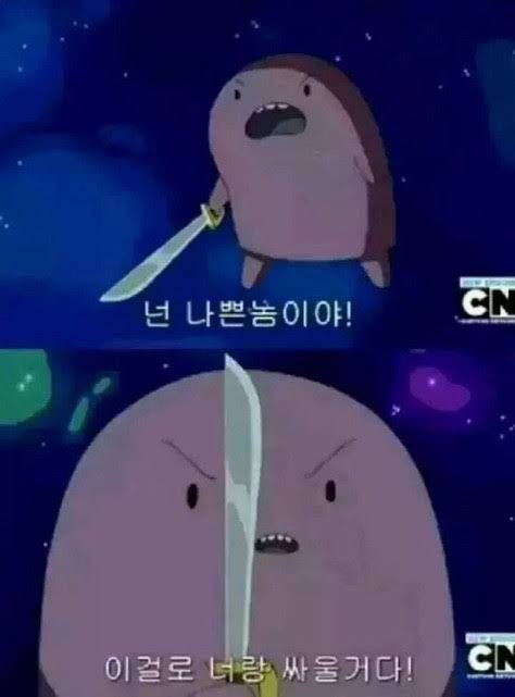 뉴월드 마트 이미지