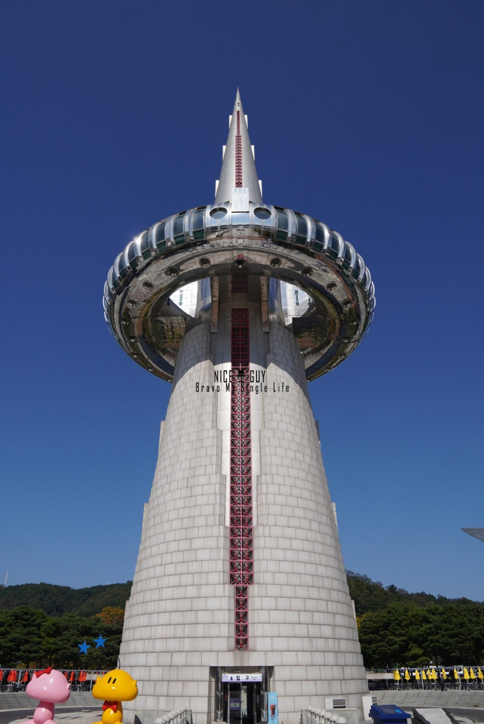 한빛스퀘어 이미지