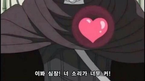 골목당 이미지