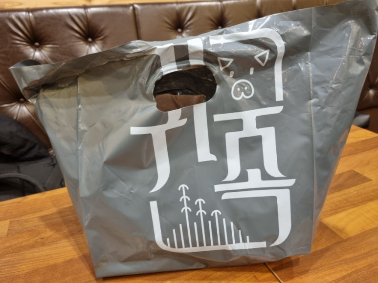 귀한족발구월 이미지