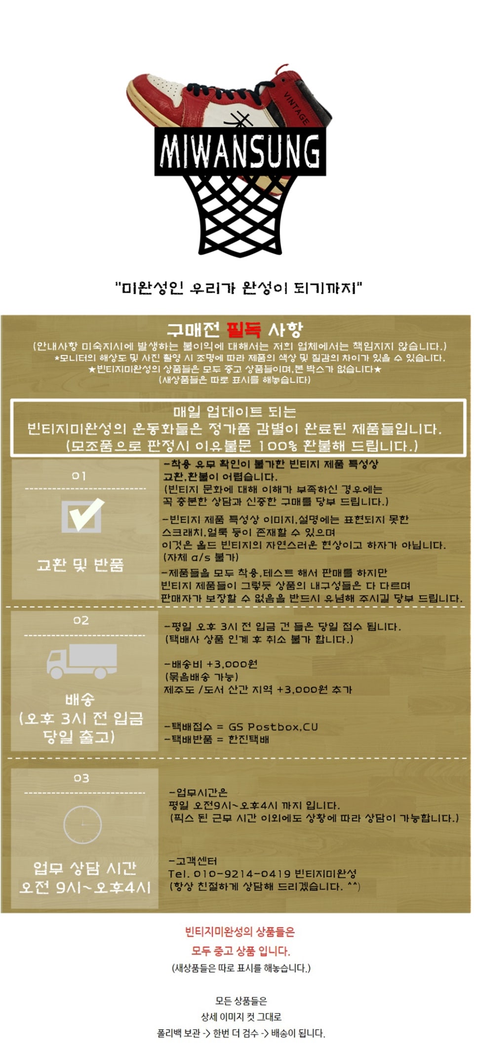 바이엘(BY.L) 이미지