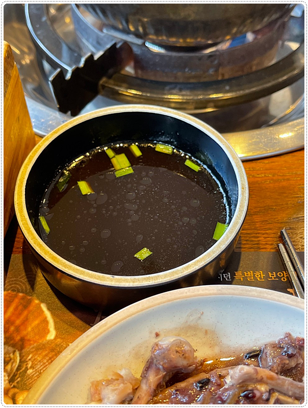 건강밥상 이미지