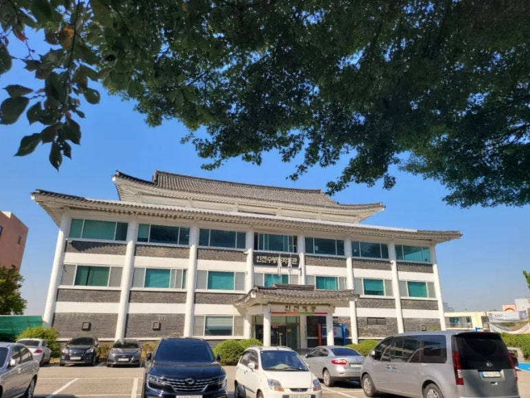 간석자동차공업사 이미지