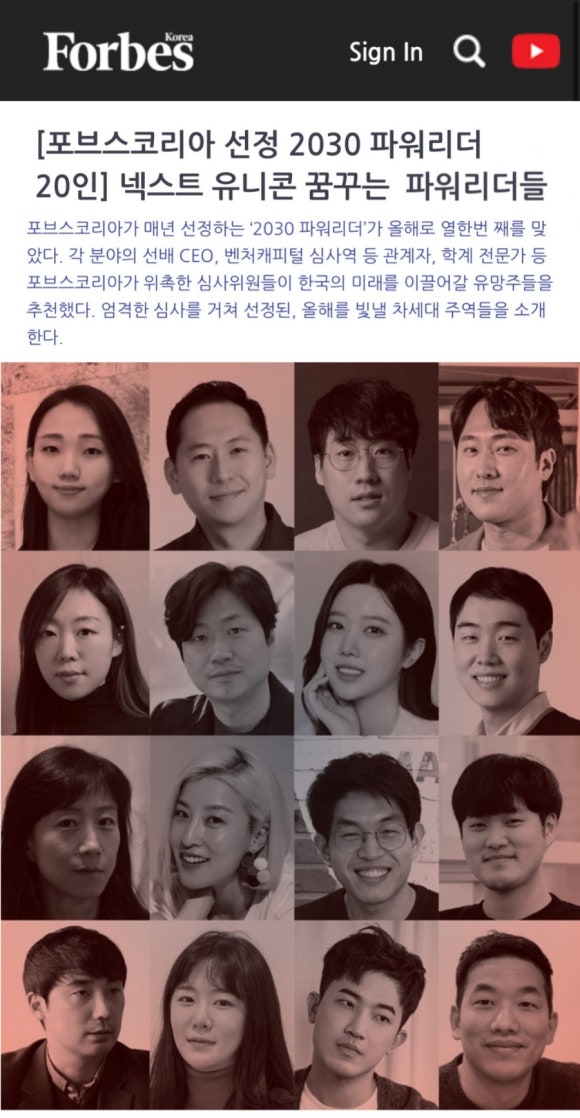 케이마케팅컴퍼니 이미지