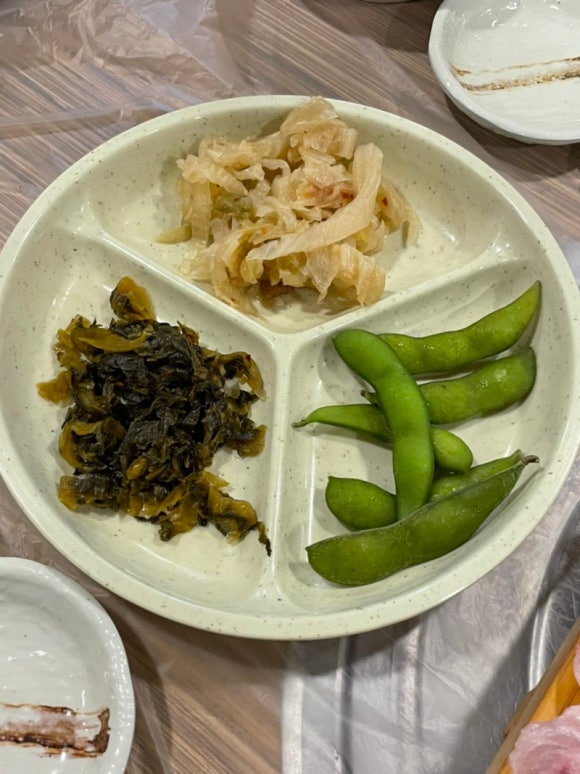 경수네 이미지