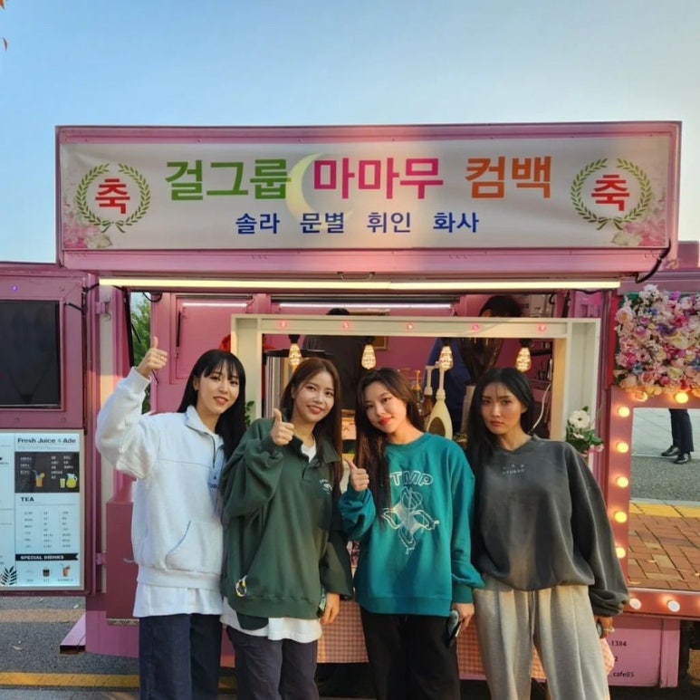 영석 이미지
