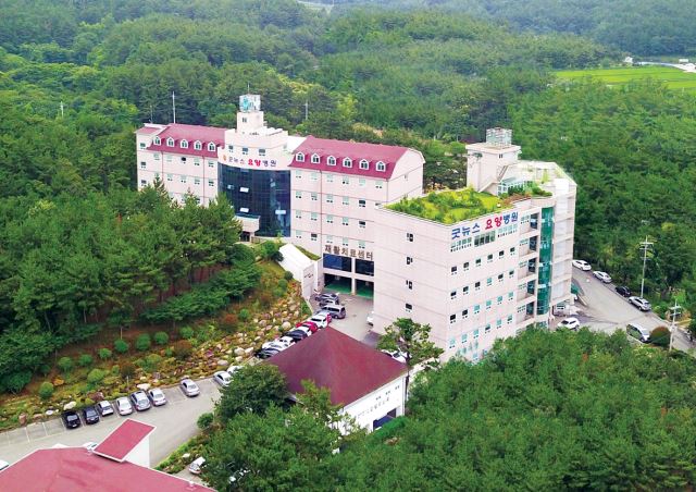 거제요양병원 이미지