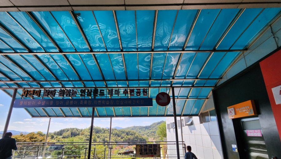 진주LPG충전소 이미지