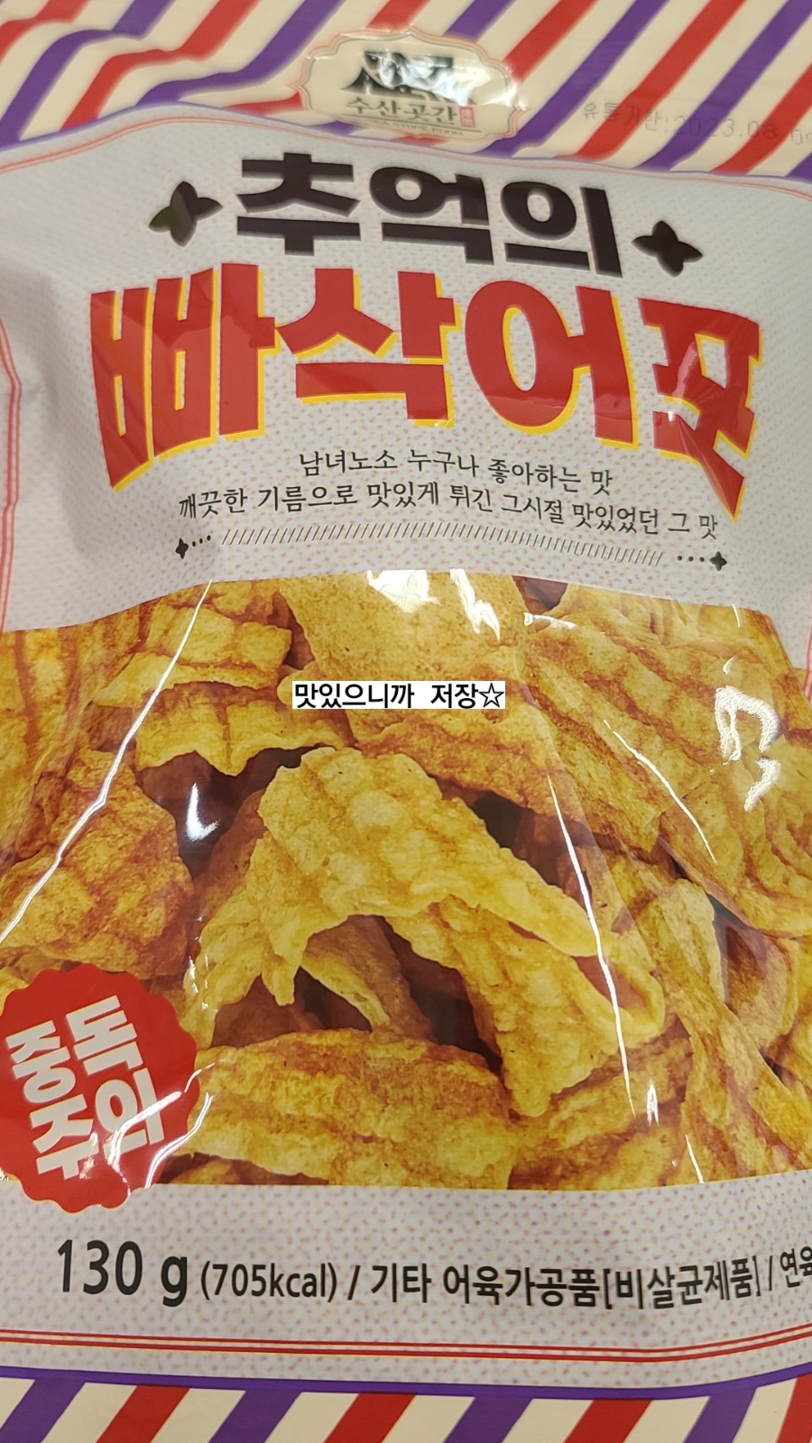 버터컵 스튜디오 이미지