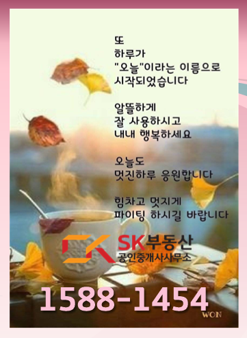 대지광고 이미지