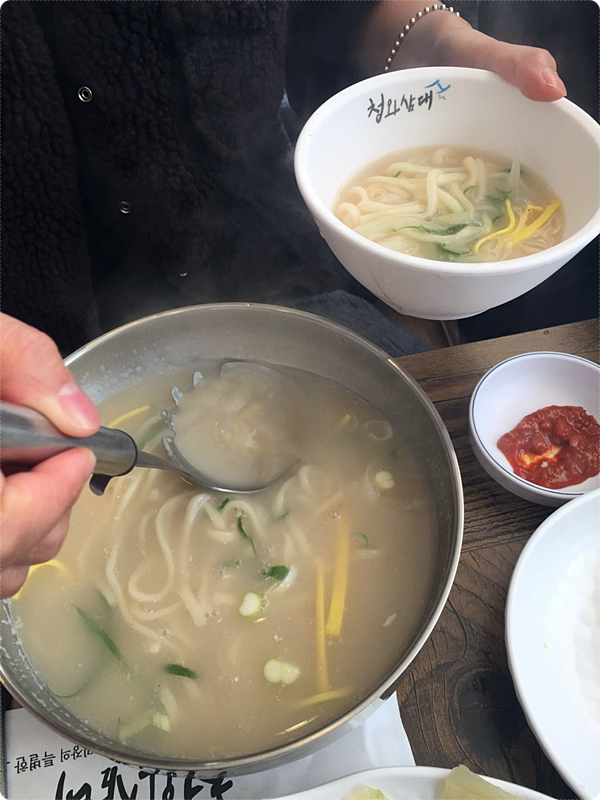 청와삼대제천점 이미지