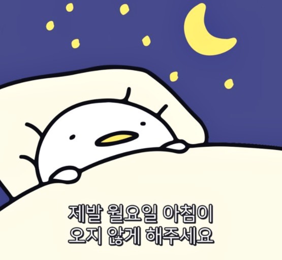 베이크프랑 이미지