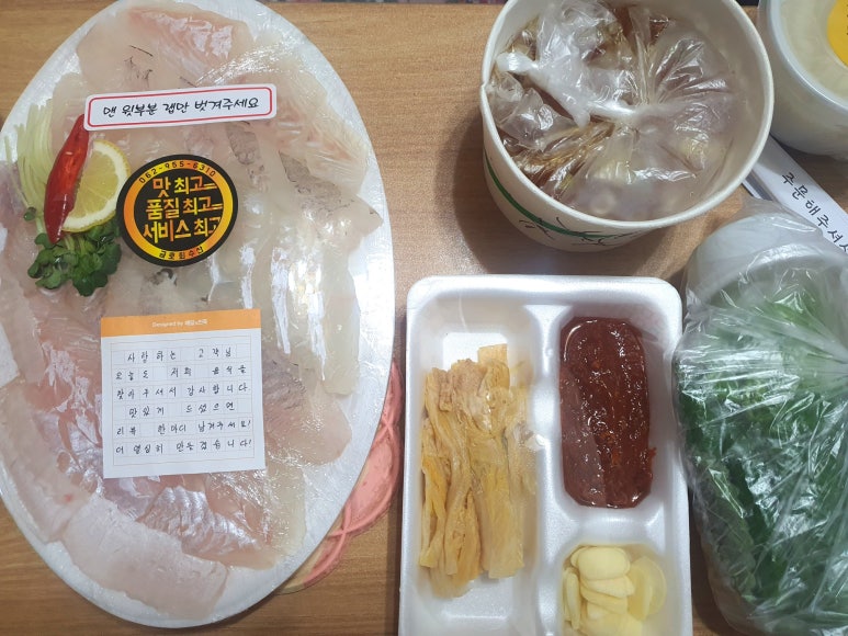 금호회수산 이미지