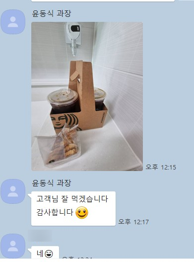 화성태안LH2단지 아파트 이미지