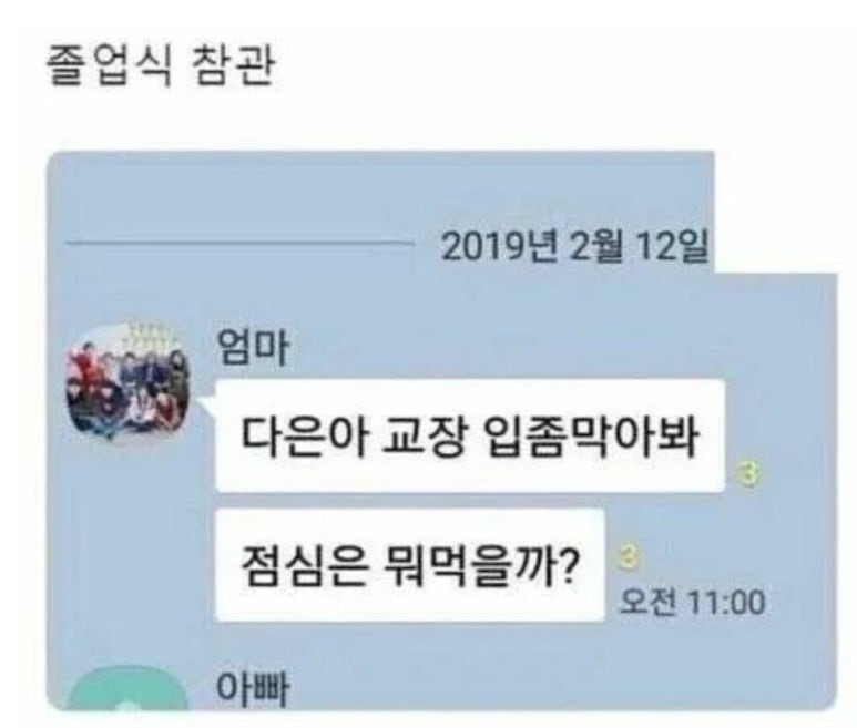 해랑사 이미지