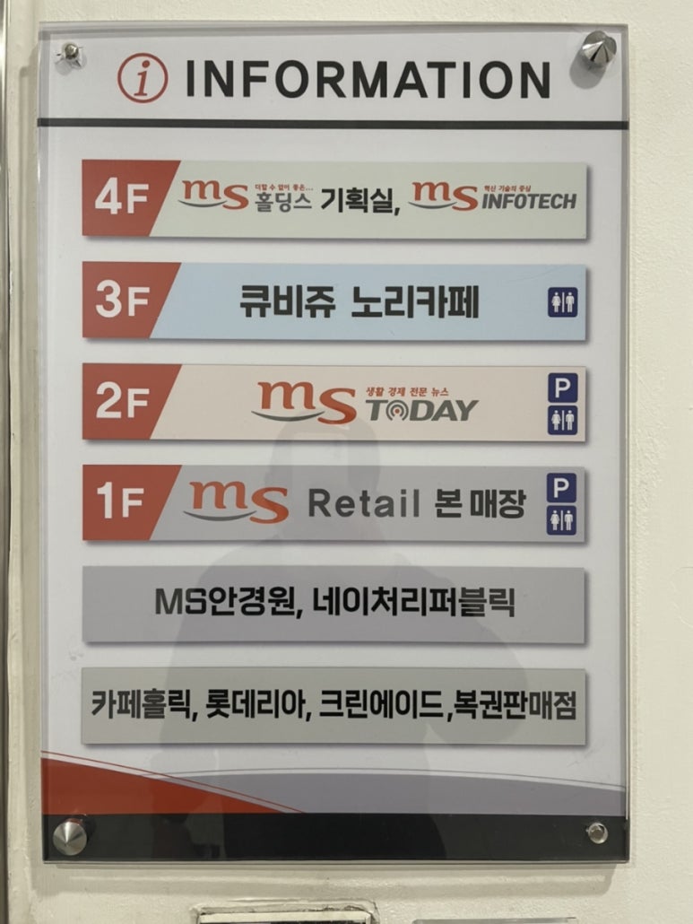 퍼플 큐비쥬 키즈카페 이미지