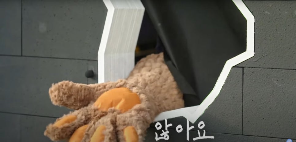 곰손카페 이미지