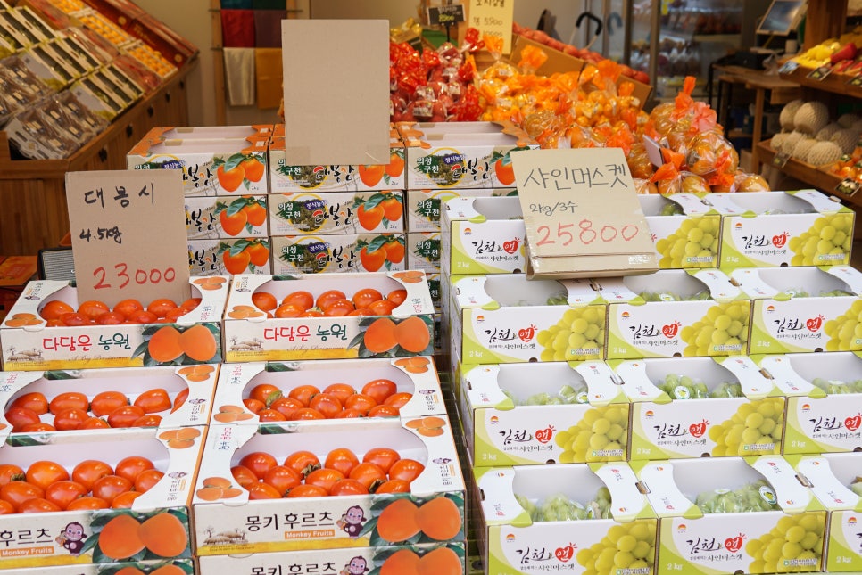 건영정육점 이미지