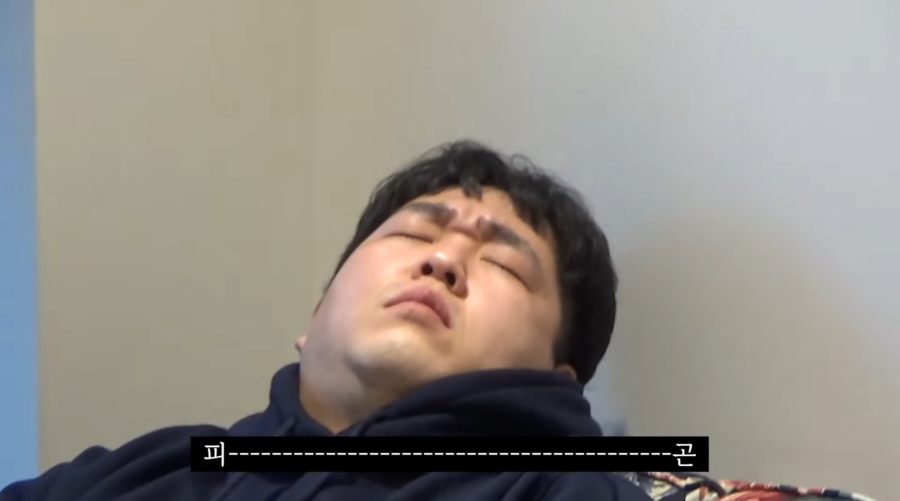 다죠아 이미지