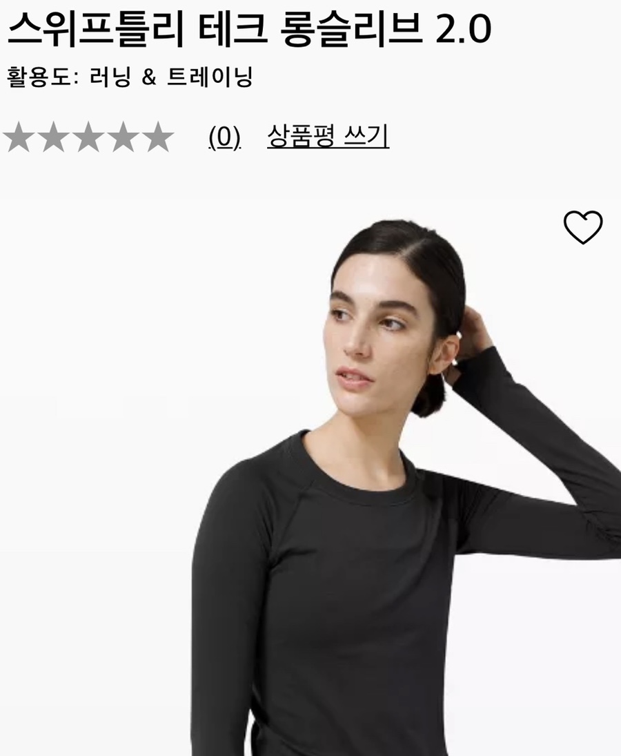 신세계강남스케쳐스 이미지