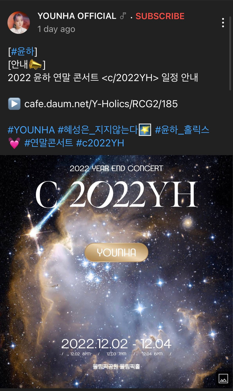 밥빔비 이미지