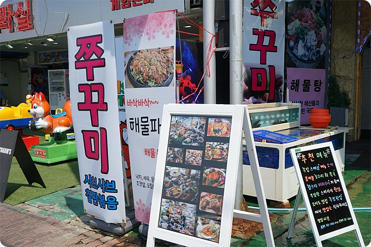 우정통신 이미지