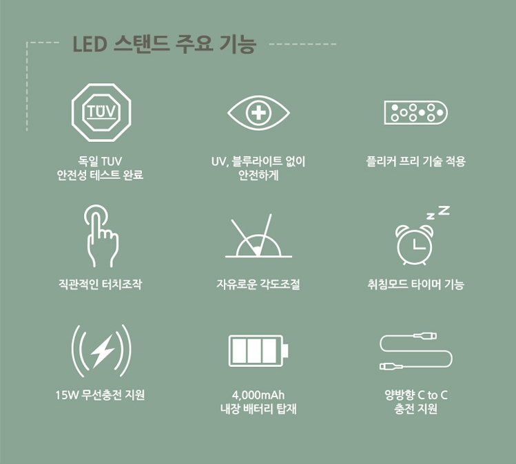 블루에듀 이미지