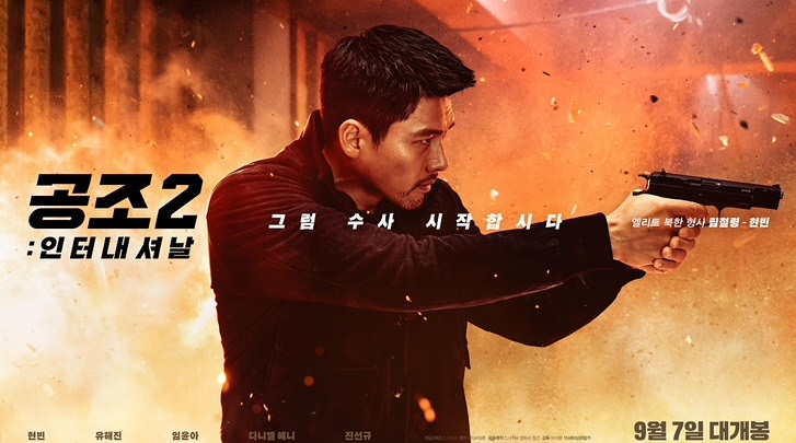 엠인터내셔날 이미지