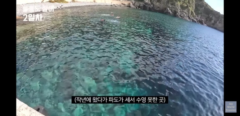 광명한우촌 이미지