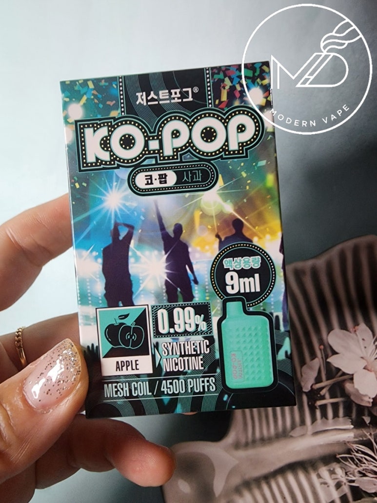 팝베이프 이미지