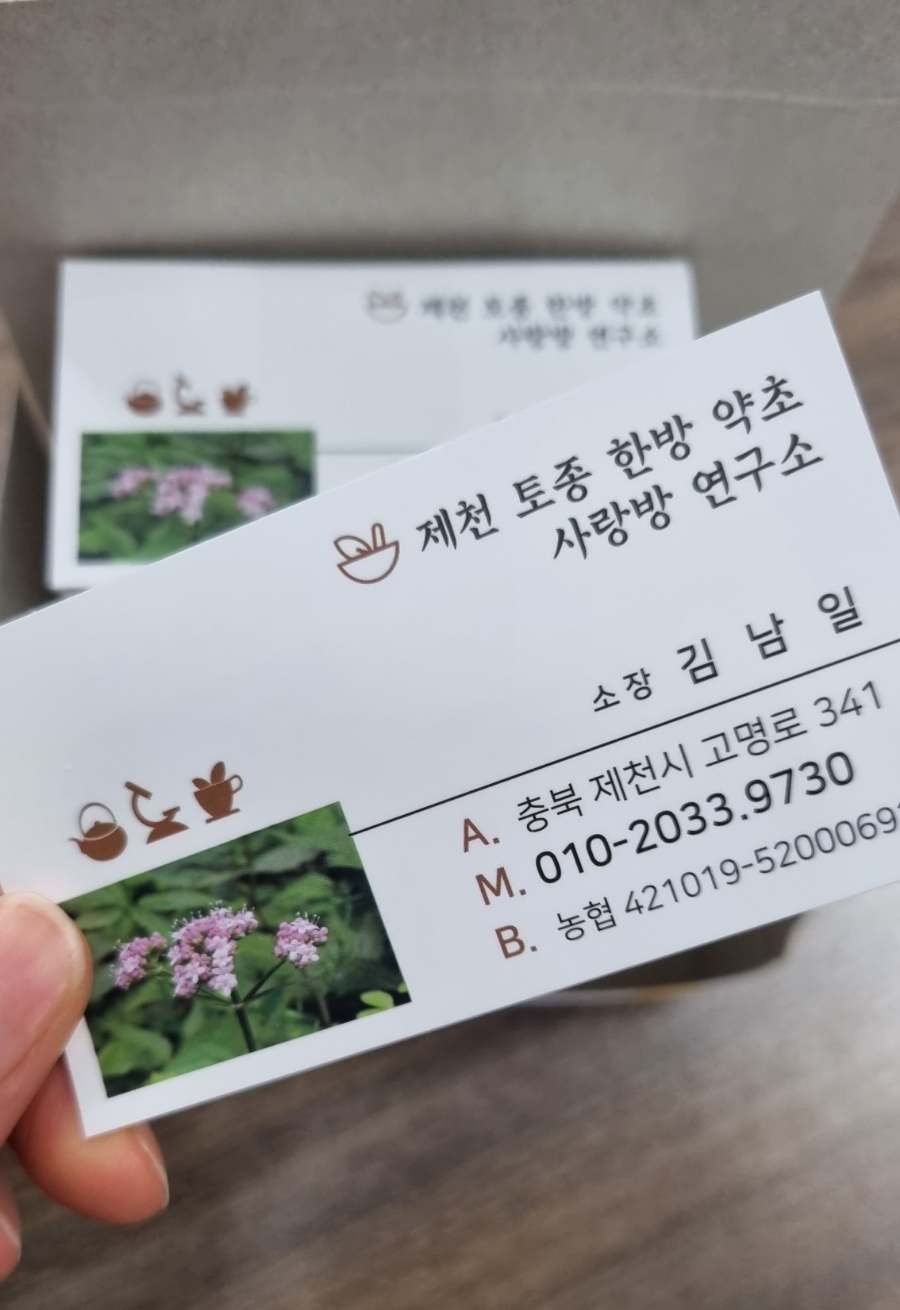 굿디자인광고 이미지