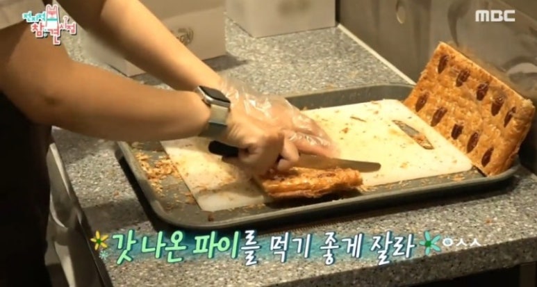 진베이커리 이미지
