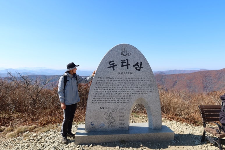 동해골재 이미지
