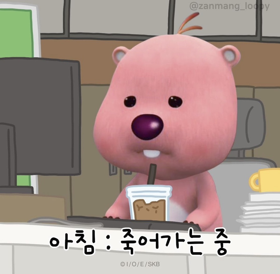 남바다 이미지