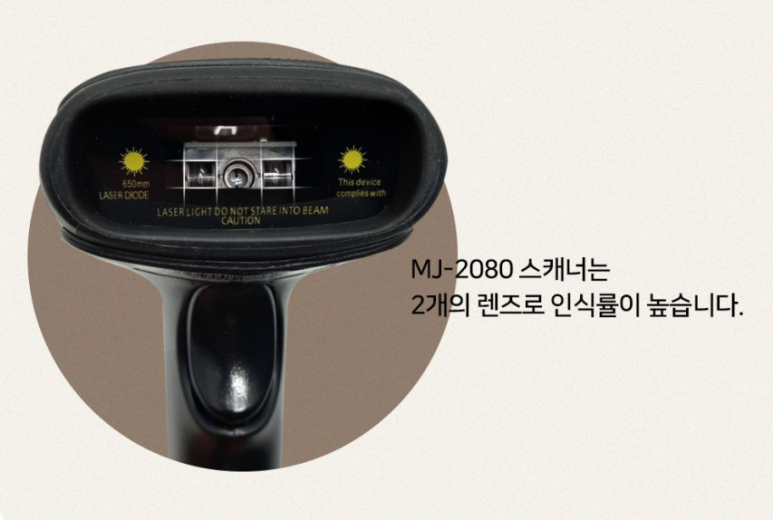 MJ물류 이미지
