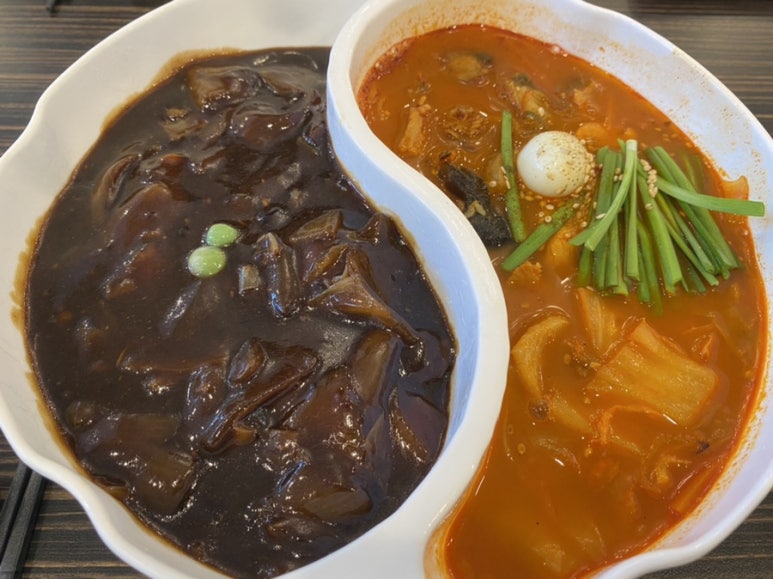 짬뽕지존수지 이미지