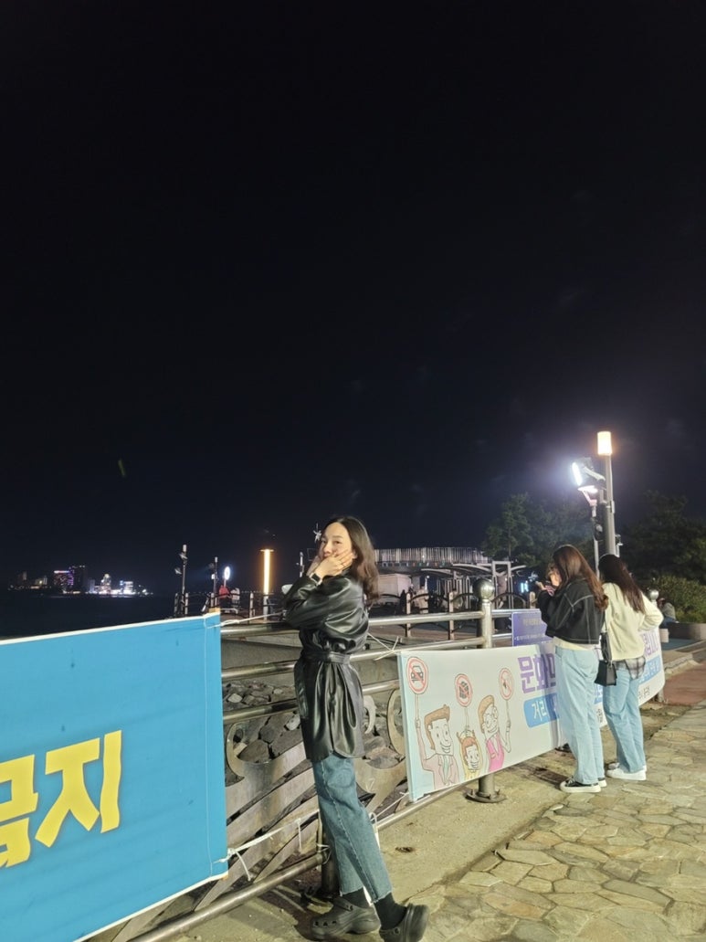 희래옥 이미지