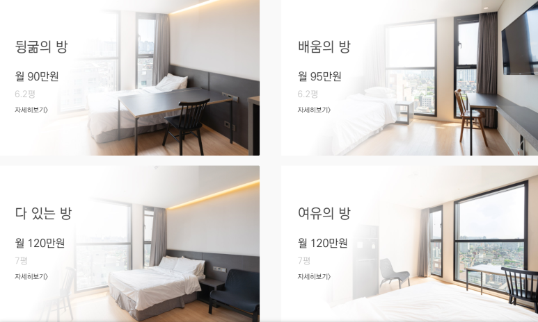 셀립여의 이미지