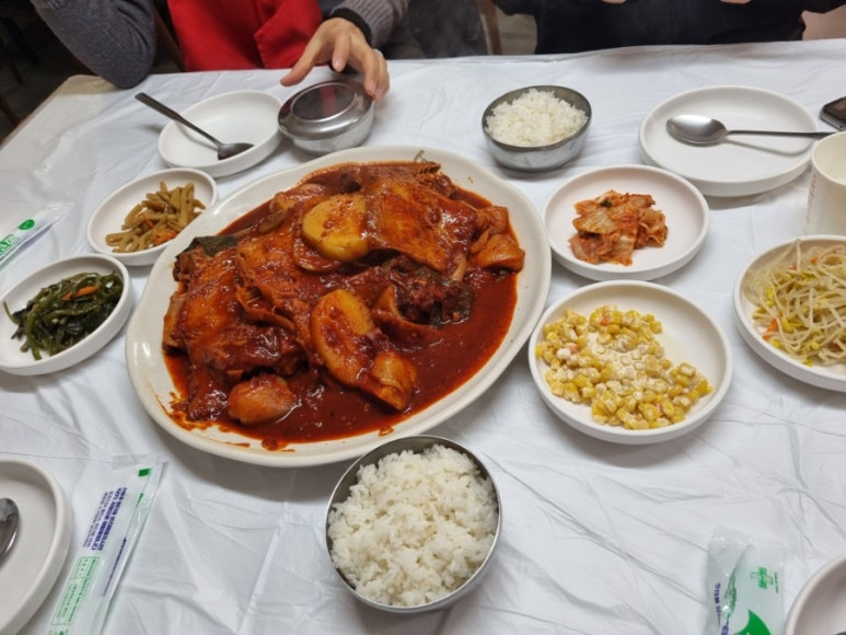 고성생선찜 이미지