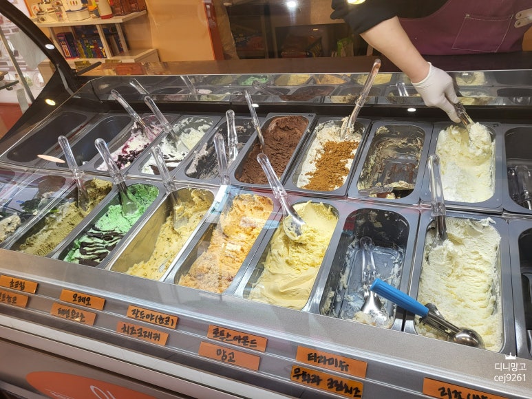 아마당 이미지
