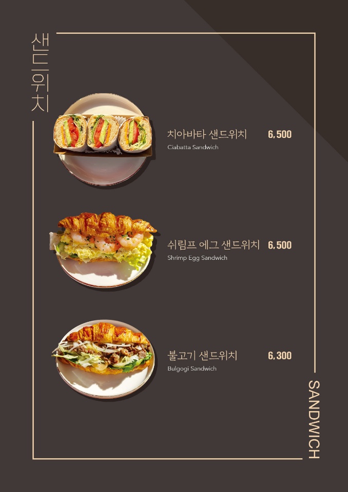 카르멜 인 포레스트 이미지