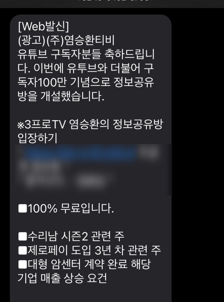 리딩프로주 이미지