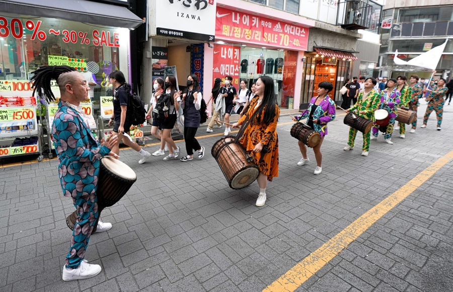 bara 이미지