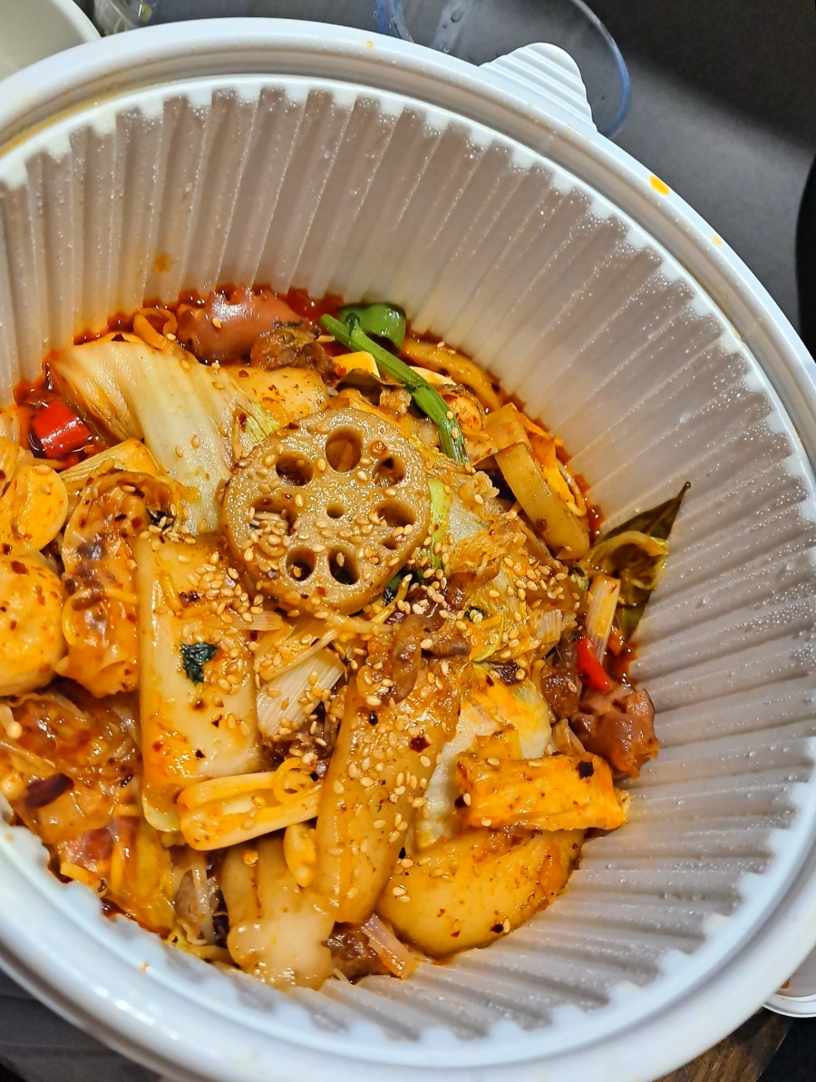 마라도사 이미지