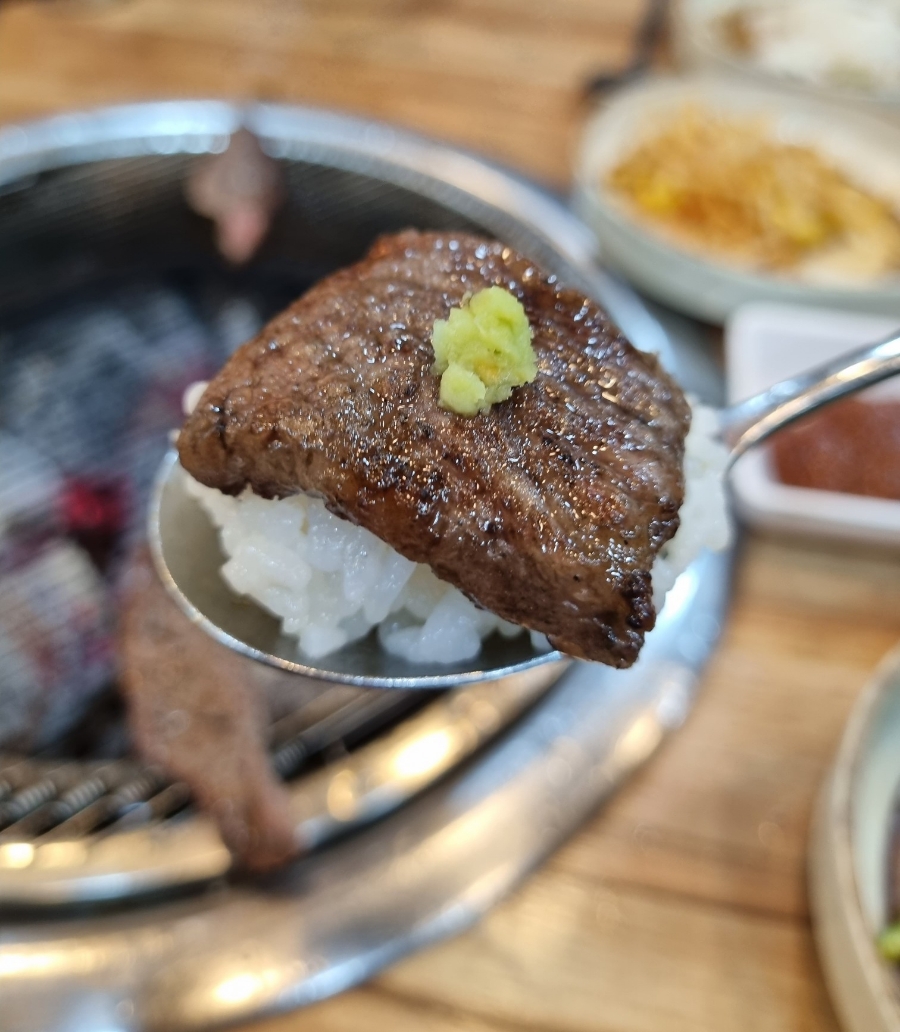 우리한우++연구소본관 이미지