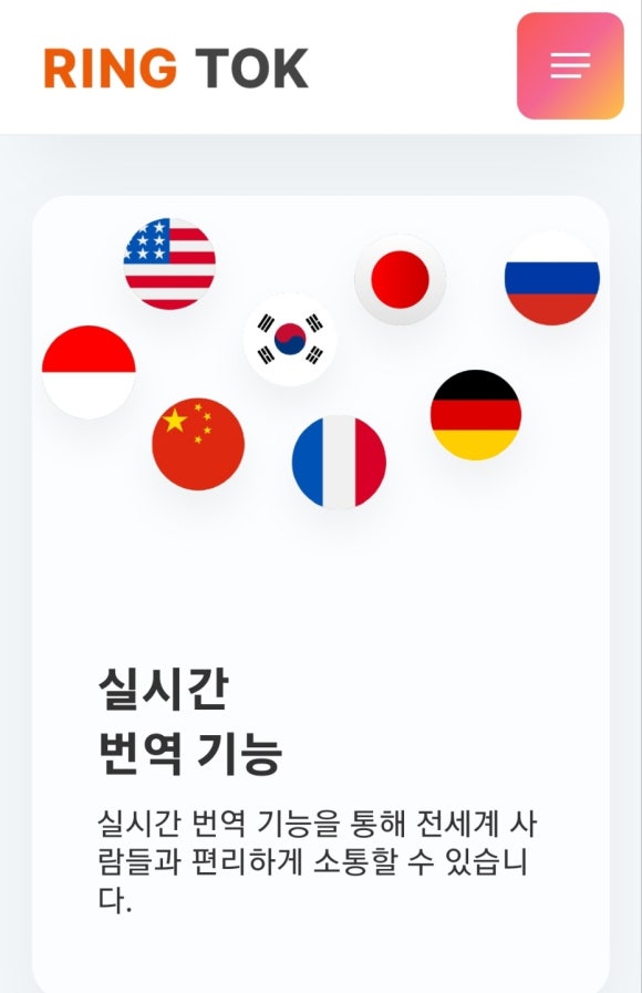 스토어랩스 이미지