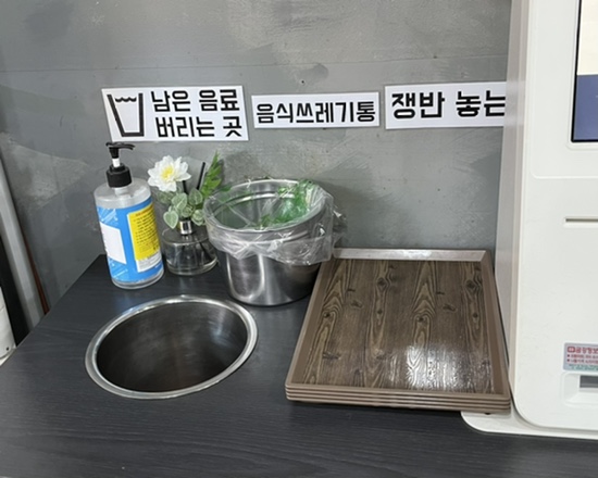 목대부리또 이미지