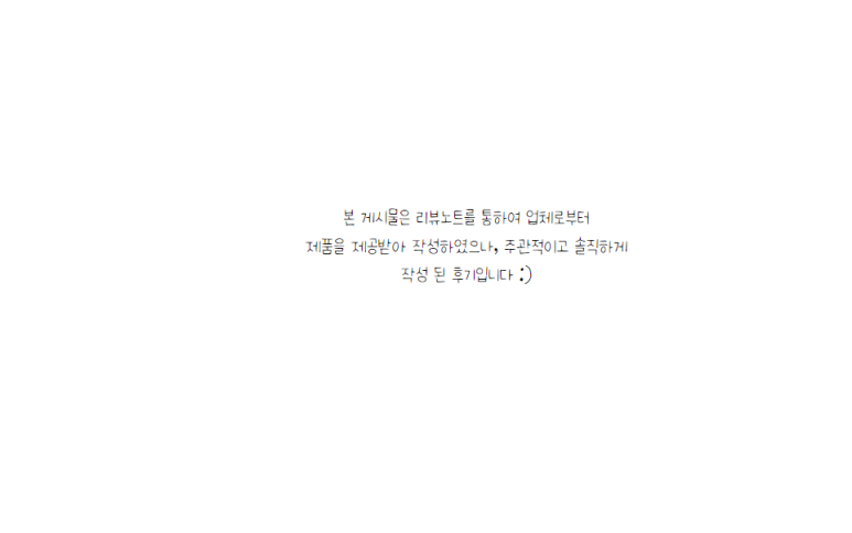 압구정불닭발 이미지