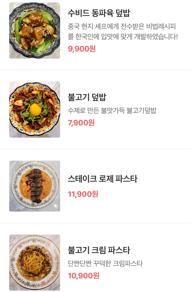 오올블루 이미지