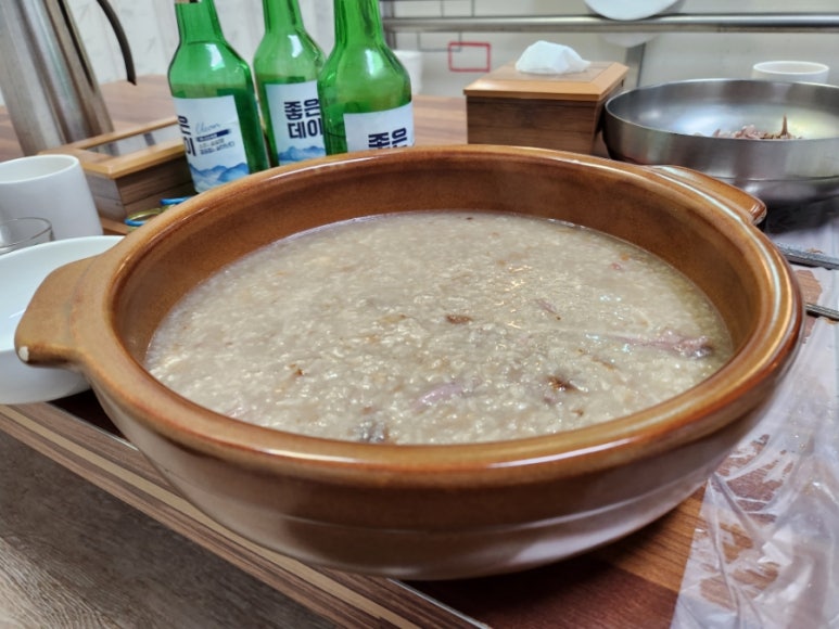 주상별미 이미지